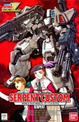 1/100 サーペント カスタム (新機動戦記ガンダムW Endless Waltz) o7r6kf1 Amazon | 1/100 サーペント カスタム (新機動戦記ガンダムW