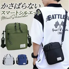 ☆ ミニショルダーバッグ 斜めかけ おしゃれ ショルダーバッグ メンズ ミニショルダー 小さめ ショルダー バッグ バック かばん 斜め掛け 肩掛け レディース ミニバッグ コンパクト 斜めがけ スマホ シンプル おしゃれ 小物入れ カジュアル オシャレ