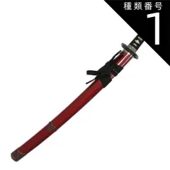 【値下げ】準新品 金属製 模造刀 加州清光 袋台付 沖田総司所用 加州清光 亜鉛合金刀身 刀袋付 高級模造刀｜【公式