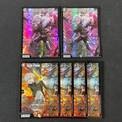 デュエマ にじさんじコラボ・マスターズ 異次元の超獣使い 葛葉 6枚セット