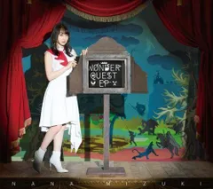 2024年最新】WONDER QUEST EP[CD] / 水樹奈々の人気アイテム - メルカリ