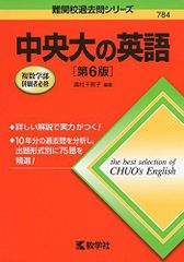 参考書・教材専門店 ブックスドリーム - メルカリShops