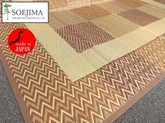 添島勲商店 国産 い草花ござ 市松スクエア（青系） 約190×190cm★訳あり 添島勲商店 国産 い草花ござ 市松スクエア（青系） 約190×190cm