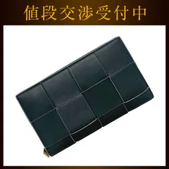 ボッテガ ヴェネタ ラウンドファスナー 長財布 ネイビー ライトブルー