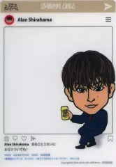 【中古】雑貨 白濱亜嵐(EXILE/GENERATIONS) メンバークリアカード 「居酒屋えぐざいる」 メンバープロデュースメニュー注文特典