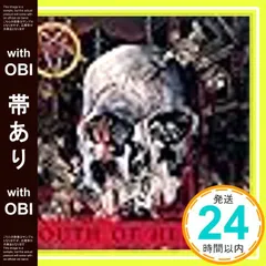 「サウス・オブ・ヘヴン」スレイヤー 日本盤 旧規格 消費税表記なし 帯付属 サウス・オブ・ヘヴン」スレイヤー 日本盤 旧規格 消費税表記