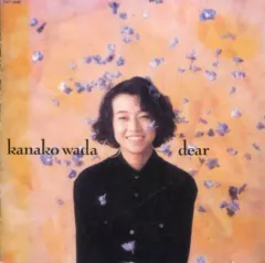 2025年最新】和田加奈子の人気アイテム - メルカリ