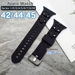 アップルウォッチ バンド ラバー 42mm 44mm 45mm  apple watch ベルト 4/5/6/7/8/9/10/SE/SE2/Ultra/Ultra2 シリコン 黒 ST-RB-CP