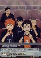 【中古】ハイキュー!!バボカ HV-08-052：烏野高校排球部食事中