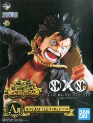 2025年最新】一番くじ ワンピース メモリアルログの人気アイテム