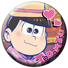 【中古】バッジ・ピンズ(キャラクター) トド松 「おそ松さん キャラバッジコレクション B」