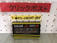 2024年最新】XL2 MAXELLの人気アイテム - メルカリ