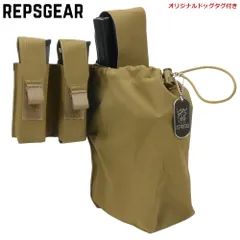 新品 Platatac Raider レイダー ダンプポーチ TFP Platatac Raider Dump Pouch レイダー ダンプポーチ : Savanna