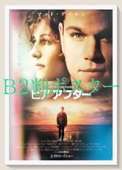 【激レア】リバーフェニックス 映画 B2ポスター2枚セット 激レア】リバーフェニックス 映画 B2ポスター2枚セット - メルカリ