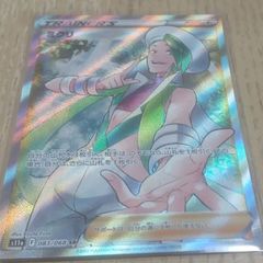 ミクリ SR ポケモンカード