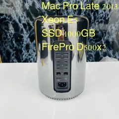 2024年最新】apple mac pro a1481の人気アイテム - メルカリ