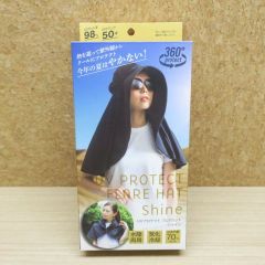 ＜未使用品＞UVプロテクトフレアハット シャイン