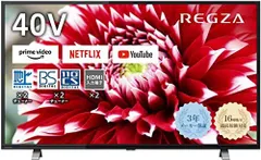 東芝 REGZA24V34未開封  MOKA様用 2025年最新】regza 24v34の人気アイテム - メルカリ