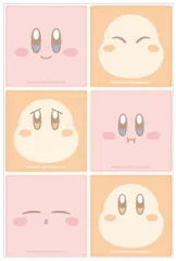 ティ【送料無料】【星のカービィ】デコレーションタイルステッカー【フェイス】【ゲーム】【ゲームキャラ】【カービー】【任天堂】【シール】【ウォール】【壁】【部屋】【キッチン】【インテリア】【雑貨】【グッズ】【かわいい】