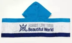 嵐 国立限定 タオル 楽天市場】新品 嵐 2012 アラフェス 国立限定フード付きタオル ☆ 大野