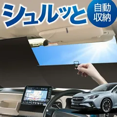 2025年最新】VN5の人気アイテム - メルカリ