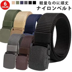 ナイロンベルト 頑丈 無段階調整 ベルト メンズ 穴なし レディース アウトドア 丈夫  ガチャベルト 作業用 belt カジュアル xzjhqcw#