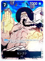 ストレージボックスセット　パラレル　ナミ　キズあり　インクド 2025年最新】ナミ パラレル ストレージボックスの人気アイテム