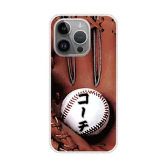 2025年最新】coach iphoneケース xsの人気アイテム - メルカリ