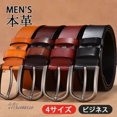 一部 ベルト メンズ ゴルフベルト 。ベルト 紳士ベルト 長め バックルベルト 送料無料 父の日 30代 プレゼント 。 プレゼント 父の日 上品 社会人  vii3u488510
