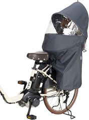 OGK技研 オージーケー技研 自転車 RCR-011 リア用レインカバー roof kids