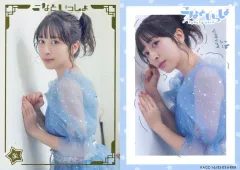 ご*や様 月音こな こなといっしょ カードセット (049抜け) 2025年最新】月音こな カードの人気アイテム - メルカリ