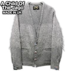 UK製 A CHILD OF THE JAGO シャギーニットカーディガン ウール モヘア 毛足長 XSサイズ アチャイルドオブザジェイゴ セーター ジョセフコー