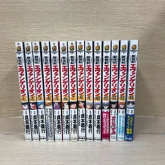 新世紀エヴァンゲリオン 1～14巻【全巻セット】/貞本義行/250563/GF09121