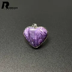 【限定一点】 逸品 EU製 ★ROBEAN・チャロアイト★925銀ペンダント パワーストーン 天然石 紫水晶 レア 高級 夢色 プレゼント ギフト 23*19.5*7.7mm L0324281