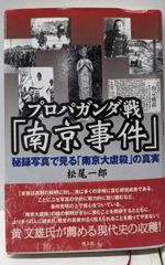 中古】琉球服装史／嘉数津子 著／デザインセンター - メルカリ