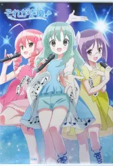 畑健二郎 それが声優！ ポストカード デジタルサインTシャツ クリア