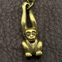 真鍮 キーホルダー キーリング ヴィンテージ ビンテージ アンティーク レトロ 真鍮製 縁起物 ハンドメイド ペンダントトップ 置物 チャーム 猿 サル テナガザル 78