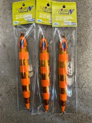 スピンドルナロー 500g  マグマ