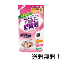 ライオン ペットの布製品専用 抗菌仕上 柔軟剤 詰替用 300gのサムネイル