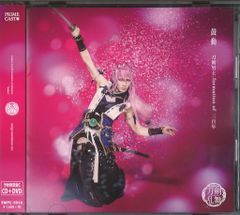 特捜エクシードラフト VOL.5（完） Amazon.co.jp: 特捜エクシードラフト 全5巻 出演影丸茂樹、河井