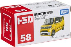 トミカ No.58 ダイハツ ウェイク(箱)