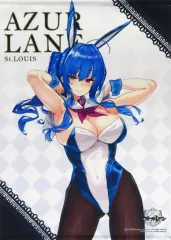 アズールレーン ドンキ セントルイス B2タペストリー バニー Amazon.co.jp: アズールレーン × ドン・キホーテ 限定コラボ