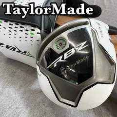 2025年最新】RBZ フェアウェイウッド 7wの人気アイテム - メルカリ