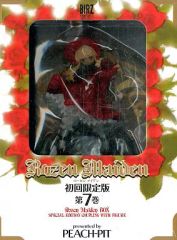 [중고] 한정판 코믹 특전 첨부) 한정 7)Rozen Maiden / PEACH-PIT