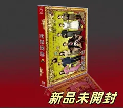 Amazon.co.jp: 貴族探偵 DVD-BOX : 相葉雅紀, 武井咲, 生瀬勝久