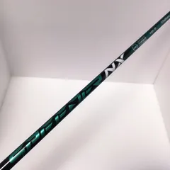 2025年最新】SPEEDER NX green 40の人気アイテム - メルカリ