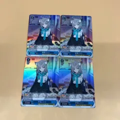 Amazon.co.jp: ヴァイスシュヴァルツ トライアルデッキ ブルー