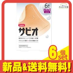 Item thumbnail for item 456b2b0c-b334-40da-8aba-04b98071d49e