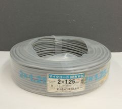 【未使用品】富士電線工業　マイクコード　2 × 1.25 m㎡　条長100m　灰