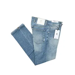 2025年最新】ピーティートリノ デニム・ジーンズの人気アイテム - メルカリ 